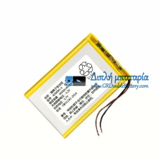 Μπαταρία για PLC 606090-4 [Αντικατάσταση μπαταρίας]